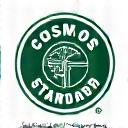 COSMOS認証ロゴ